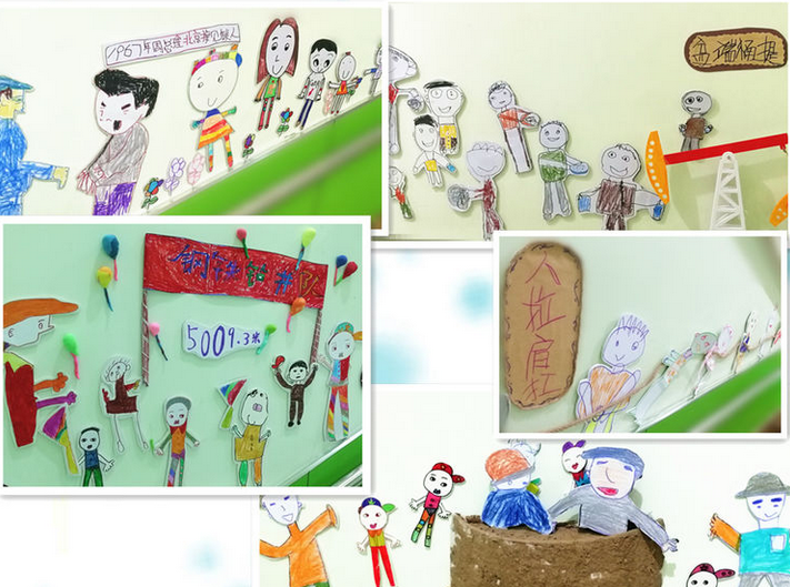 1544836091175292.png 11.png