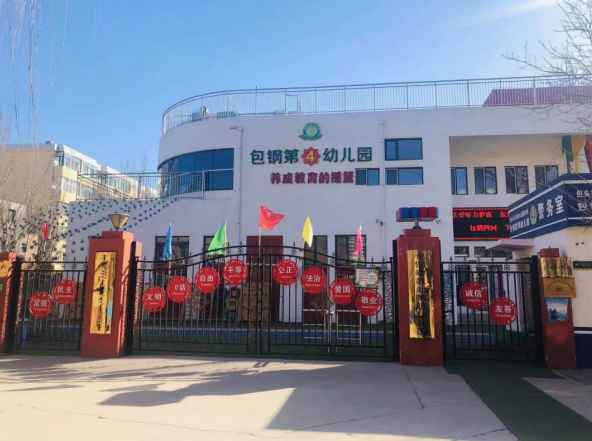 截图1554709416.png