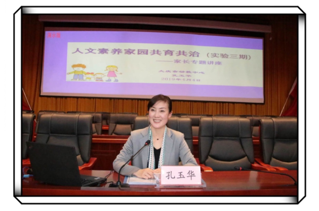 截图1554775884.png