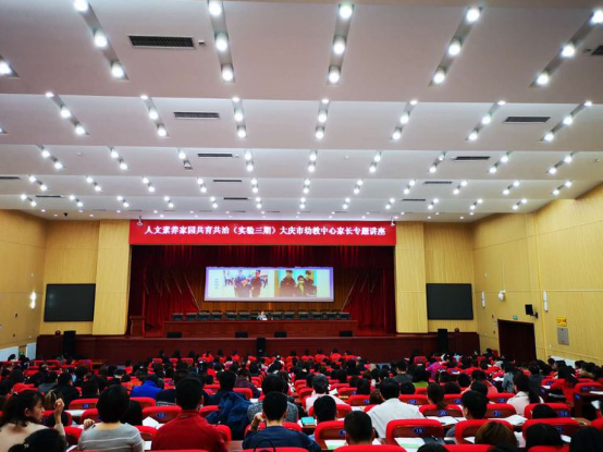 截图1554775965.png