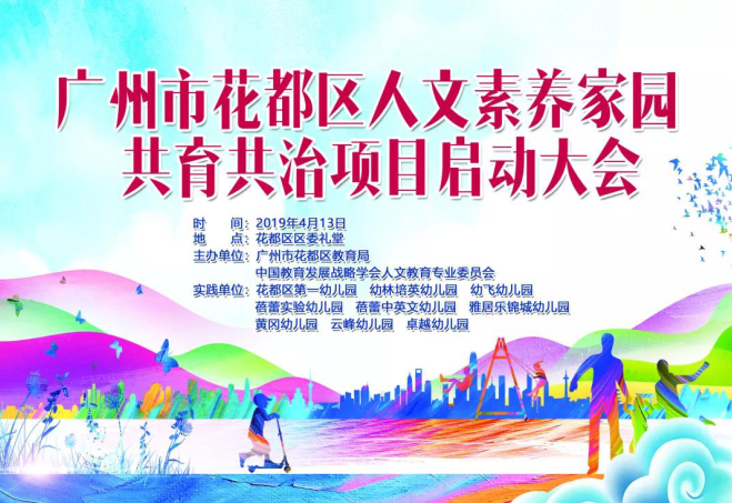 截图1555320812.png