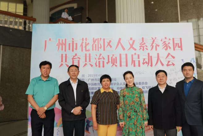 截图1555320903.png
