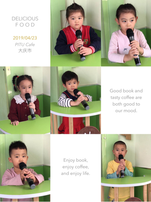 截图1556419305.png
