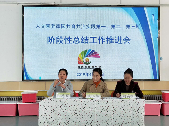 QQ截图20190501122009.png