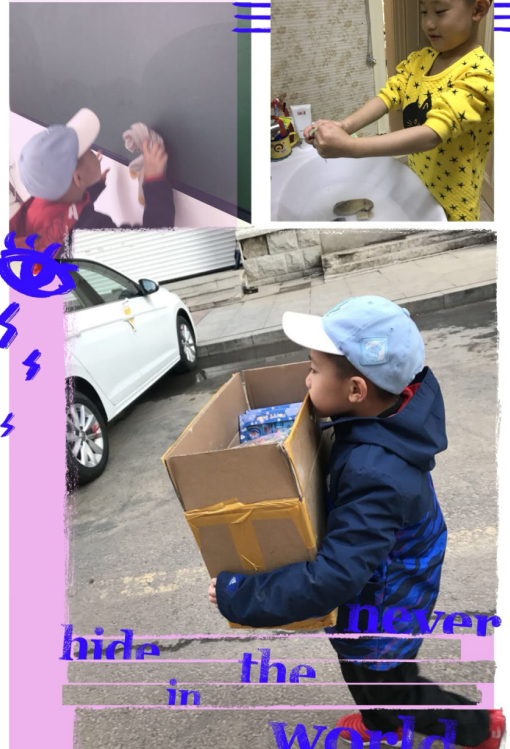 360截图16741207627383.png