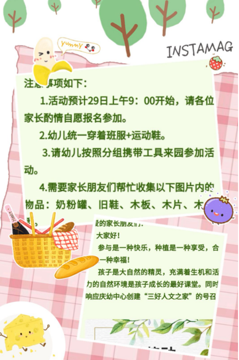 360截图16560313406441.png