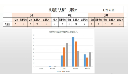 360截图164506299214099.png