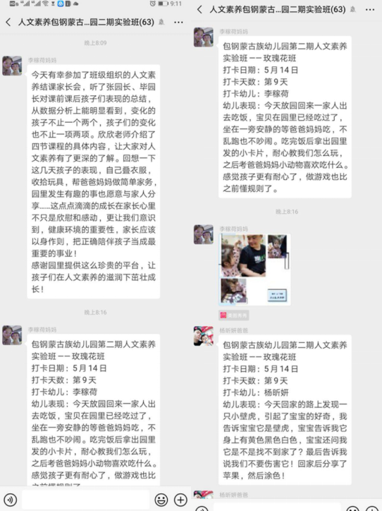 1557912604487464.png