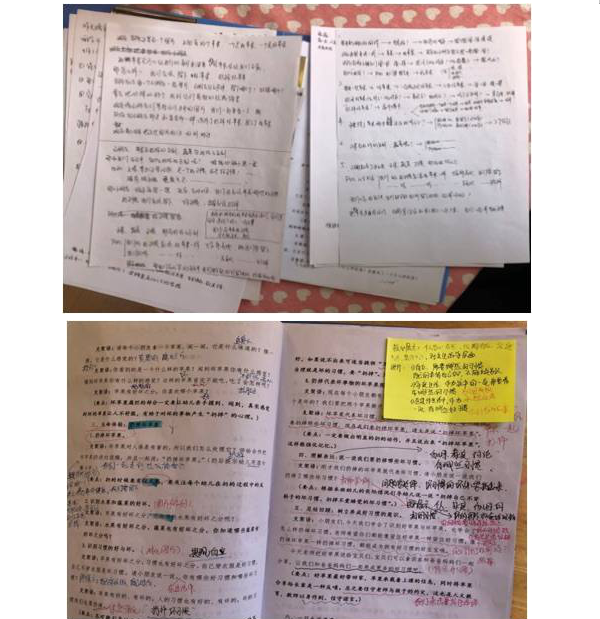 360截图16320209665874.png