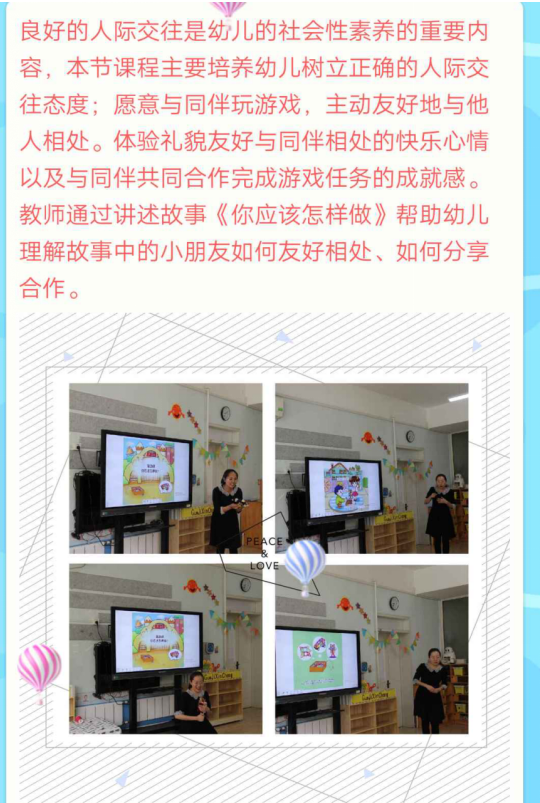 360截图16680912838393.png