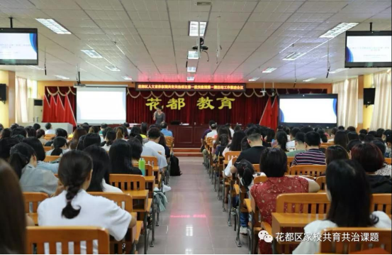 QQ截图20190526180530.png