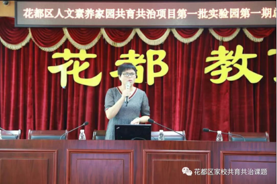 QQ截图20190526180555.png