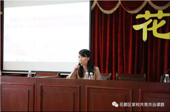 QQ截图20190526180627.png