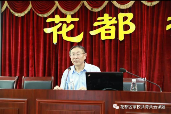 QQ截图20190526180727.png