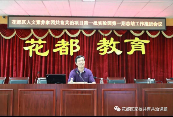 QQ截图20190526180739.png