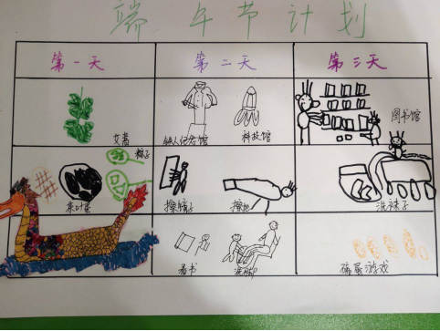 360截图16820123341964.png