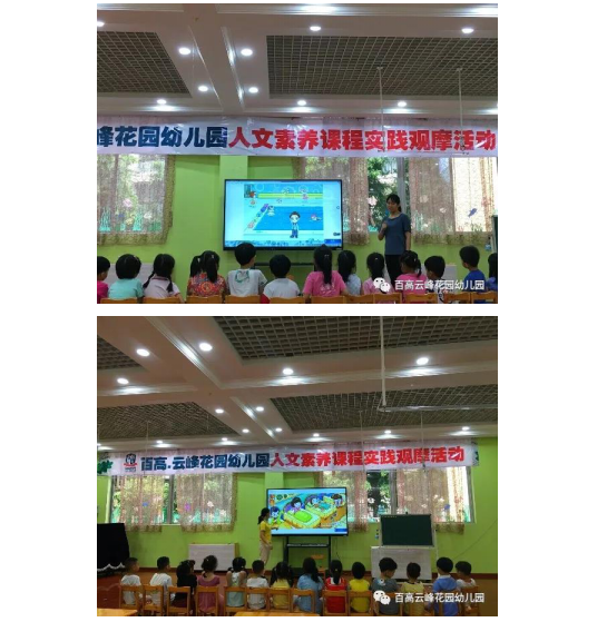 360截图16331124276731.png