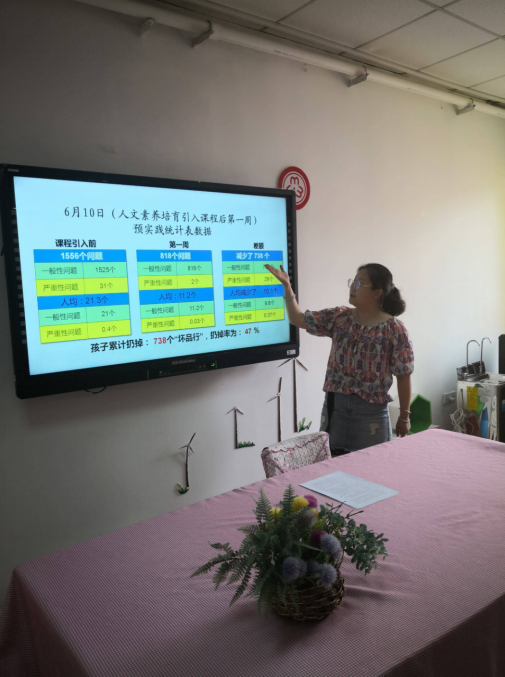 360截图16400225377265.png