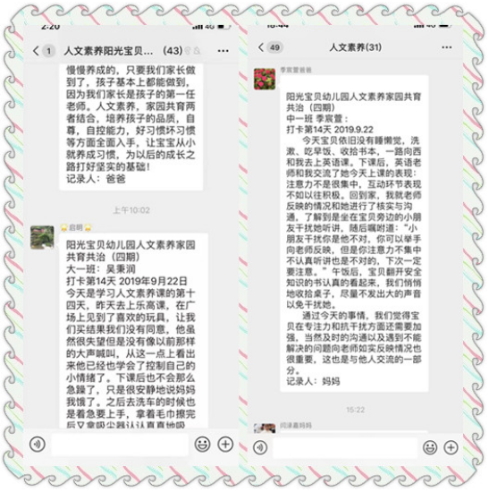 360截图16741212100948.png