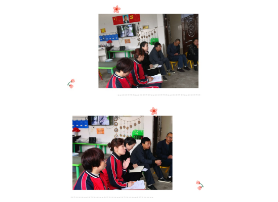 360截图1649012073124116.png