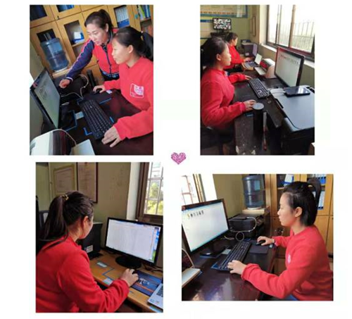 QQ截图20191020202832.png
