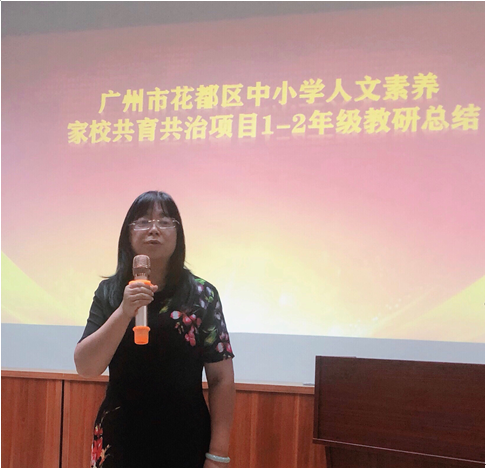 QQ截图20191026111755.png