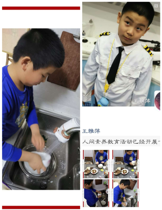微信截图_20191121155541.png