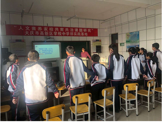 QQ截图20191127214341.png